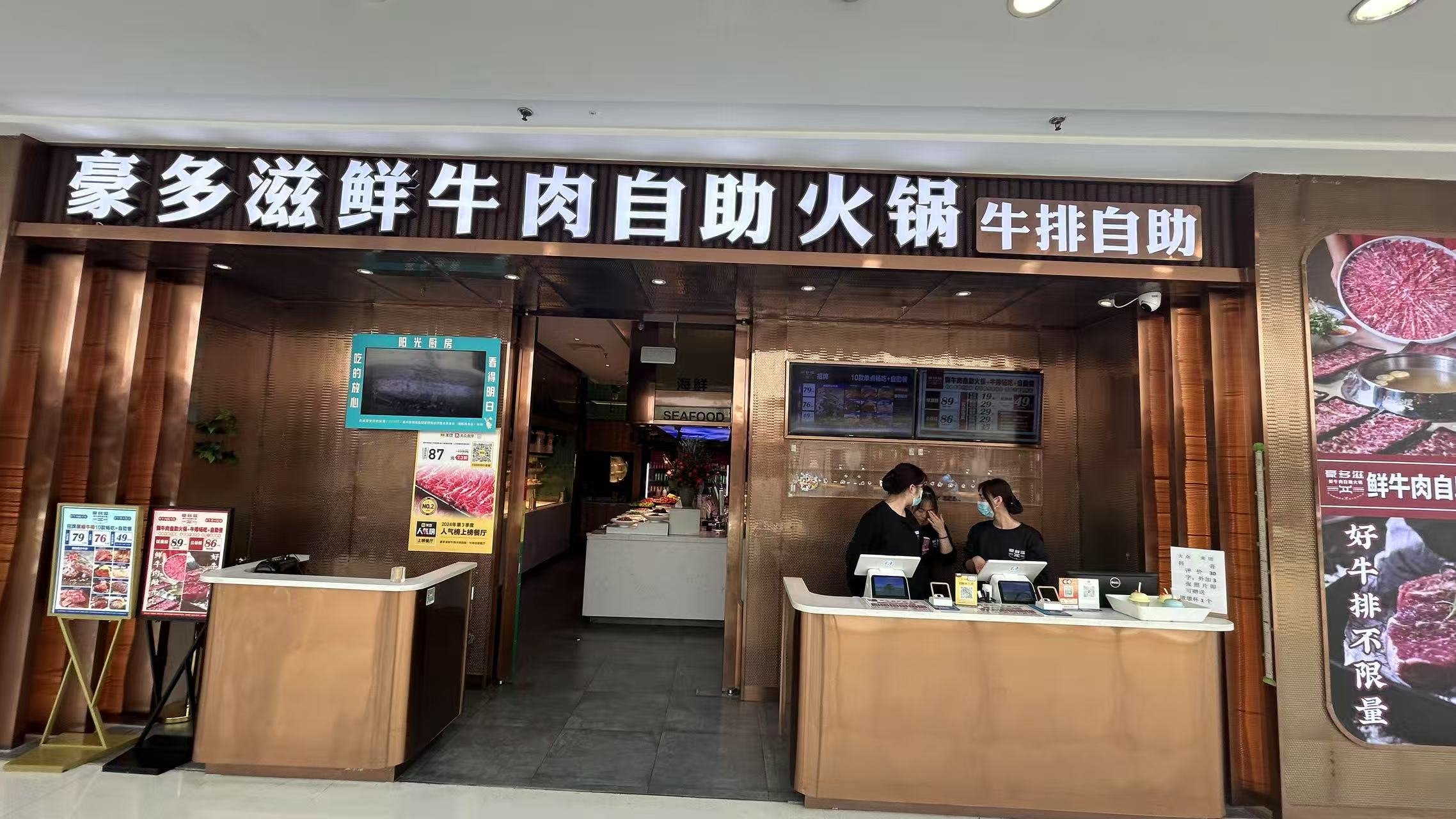 05e760d6cb1547964e873a4e9a1ca65.jpg