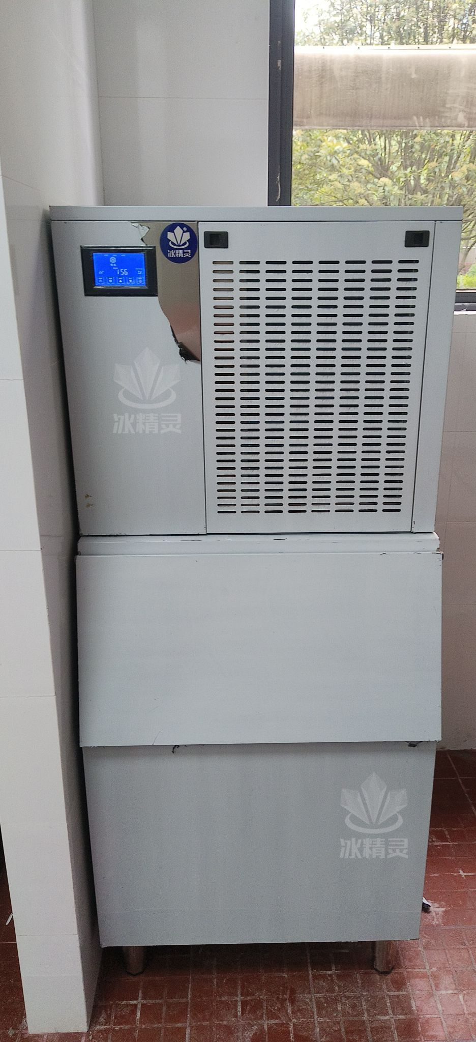 300公斤片冰机